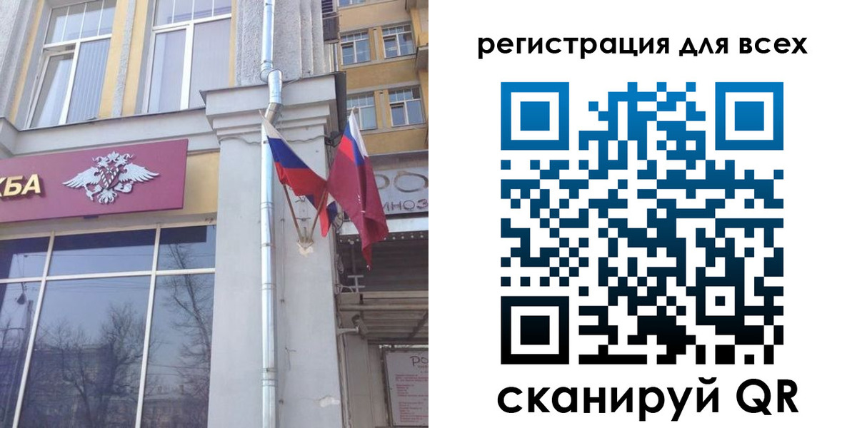 прописка штамп в Дигоре