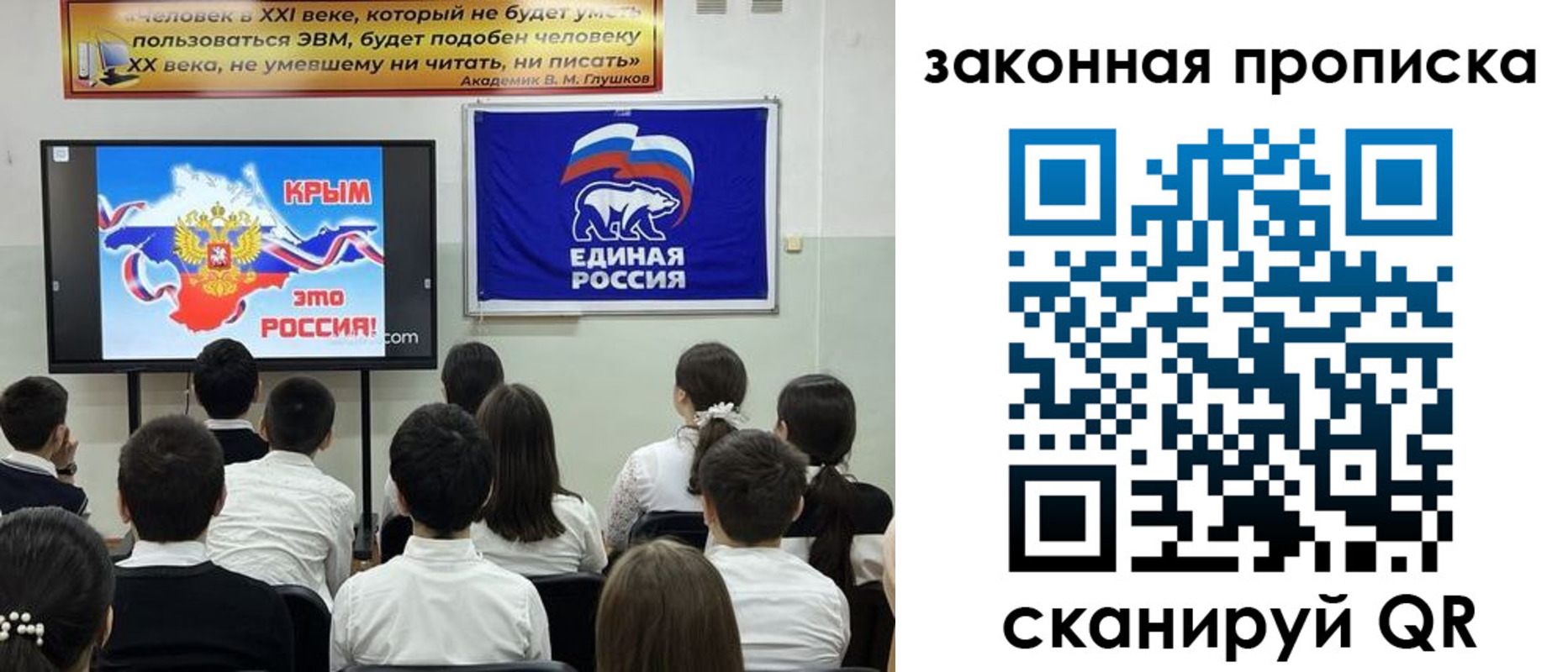временная регистрация адрес в Дигоре